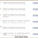 투원대우