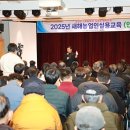 금산 이미지