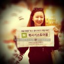 행운동-19 | 서울시 관악구 행운동 복합기임대 낙성대동 복사기렌탈 리스 대여 24시간 가능 ( 복사기스토어 - 피부...
