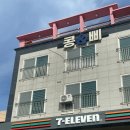 세븐일레븐 삼척맹방점 | 강원도 여행 삼척 여행 :: 삼척 10만원대 가성비 숙소 내돈내산 후기
