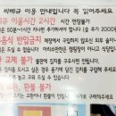 선상바베큐 이미지