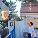 독일마을광장전망대펜션 이미지