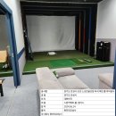 안성상사