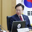 어진동보건복지부 이미지