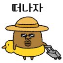 오뵈르