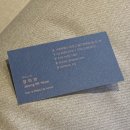 정미연헤어 - 성남시 중원구 희망로 413 | 정미연헤어