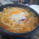 새벽집 이미지