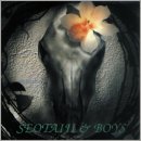 서태지와아이들라이브 이미지