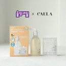 나모웰니스