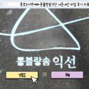 몽블랑카페 이미지