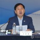 중간지점 주식회사