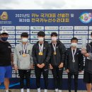 양평중학교 이미지