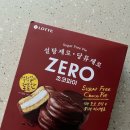 코템 이미지