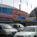 찍고푼