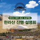 호텔스카이파크제주 이미지