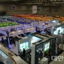 국제기후환경산업전 일간대한뉴스
