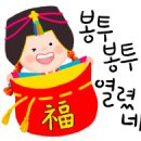 세차기 있는 주유소임대 경남 진주시 이미지