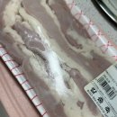 왕창정육점 - 당진시 덕평로 1375 | 충주 한우 곱창 파는 곳, 충주 정육점 칼춤 후기 (내돈내산) 집에서 곱창 구워먹기