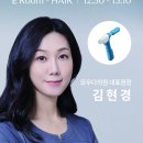 모우다의원 이미지