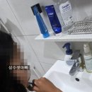 오공사이 | 초등학생도 쓰기 좋은 안 매운 고불소 치약｜크리오 엑스퍼트 브레스케어 일사오공 치약 내돈내산 후기