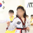 VTA 태권도장 이미지