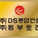 산호동277 이미지