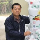 곡성군부산물자원화센터 | 인터뷰- 곡성 부산물자원센터 박영환 팀장