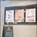 머슬마인드 구로디지털 본점 이미지