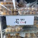 다팡 이미지