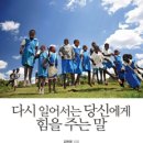 BBS북스