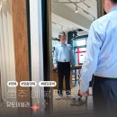 킨토토서울제기지점 | 뮤토테일러 노원점_1 아빠 혼주 예복 맞춤 가봉 대만족 왕강추 후기 (내돈내산, 노협찬)