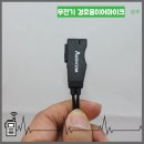 맥슨정보통신 이미지