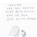 수현세탁소 이미지