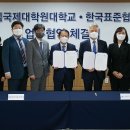 국제보청기 이미지