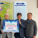 (주)고려에너지 경인종합일보