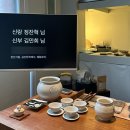 웨알유 이미지