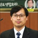 주일성수에 대한 역사·성경신학적 고찰 이미지