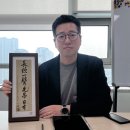 일성기획 경인일보