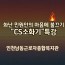 블루안메타