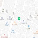 언양복드림공인중개사사무소 이미지