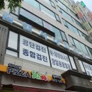 김앤서내과의원 이미지