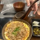 수촌골