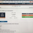 New 다이나믹 일본어 회화 고급 이미지