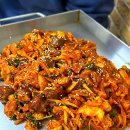 고양 삼송역 스칸센 술집 맛집 대박철판곱창순대볶음