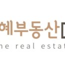 153공인중개사사무소 이미지