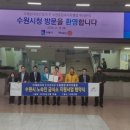 다시서기종합지원센터 이미지