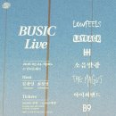 인터플레이 이미지