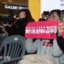 휠라스타필드고양