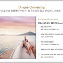 양양플랫폼 이미지