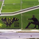 맨아트